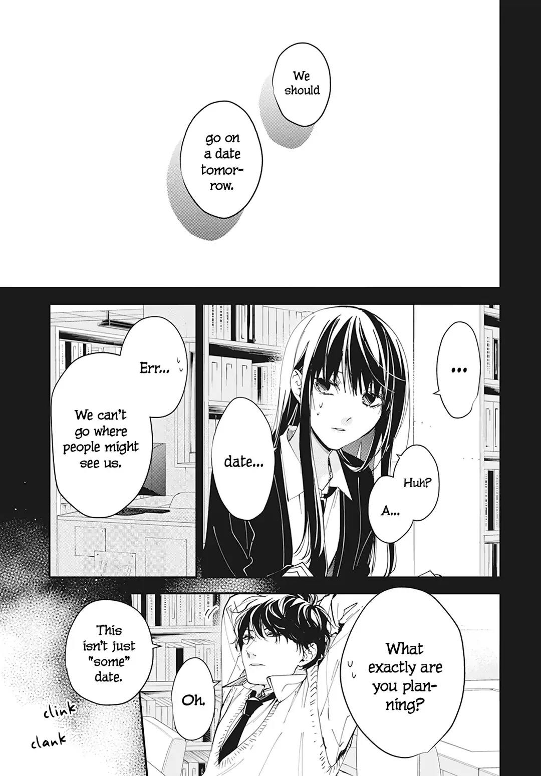 Tsuiraku JK to Haijin Kyoushi Chapter 100 page 4