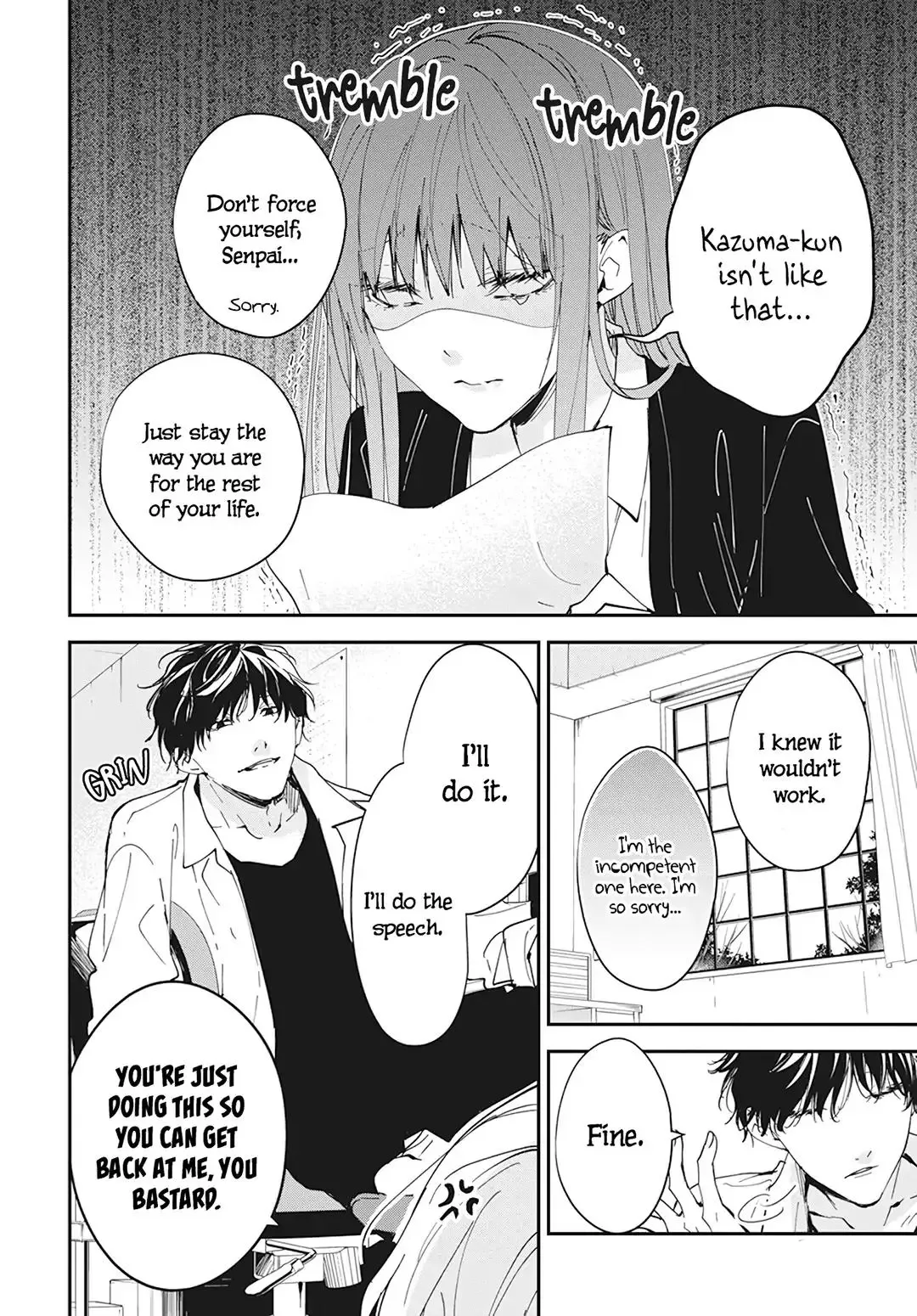 Tsuiraku JK to Haijin Kyoushi Chapter 102 page 14