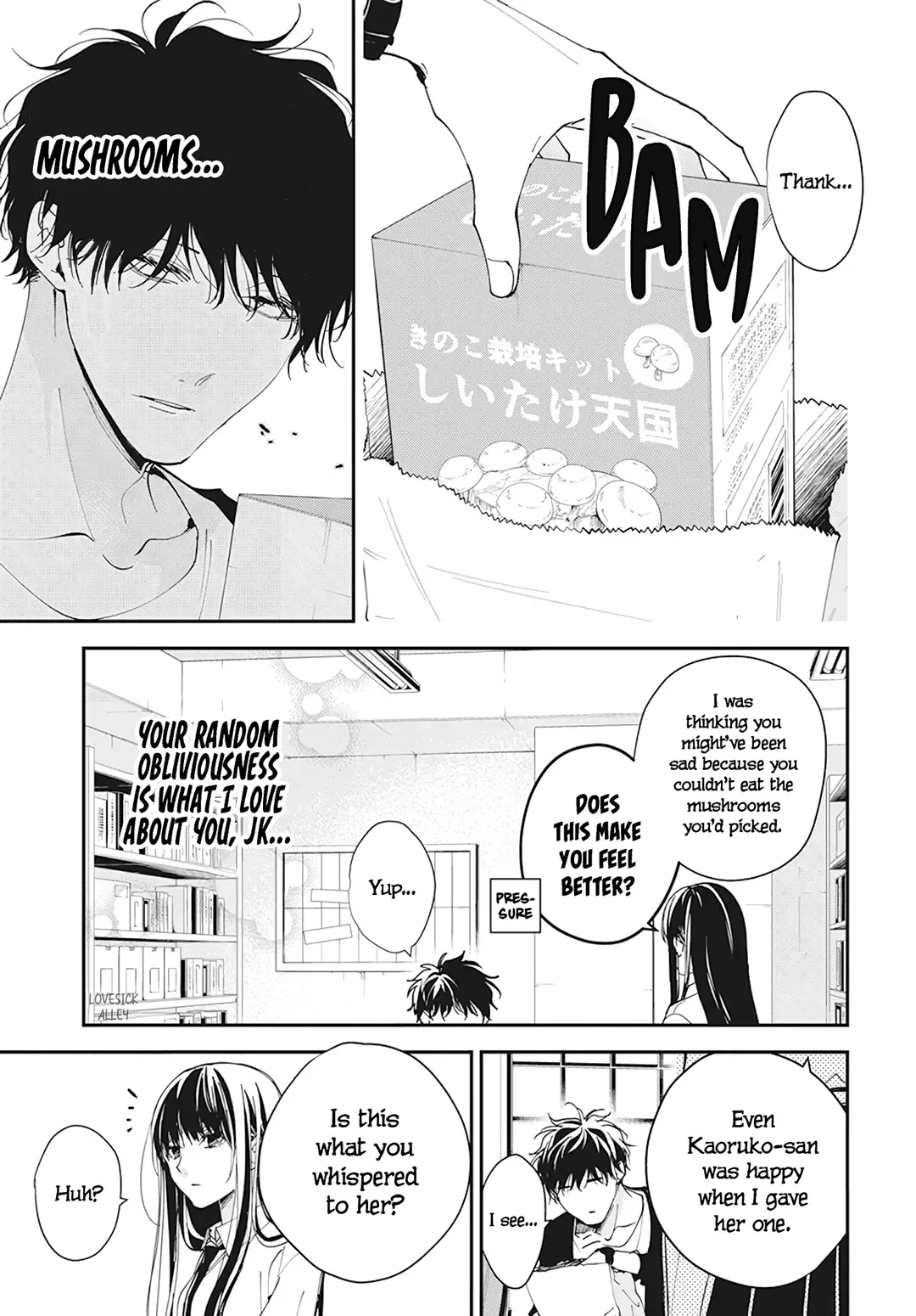 Tsuiraku JK to Haijin Kyoushi Chapter 98 page 27