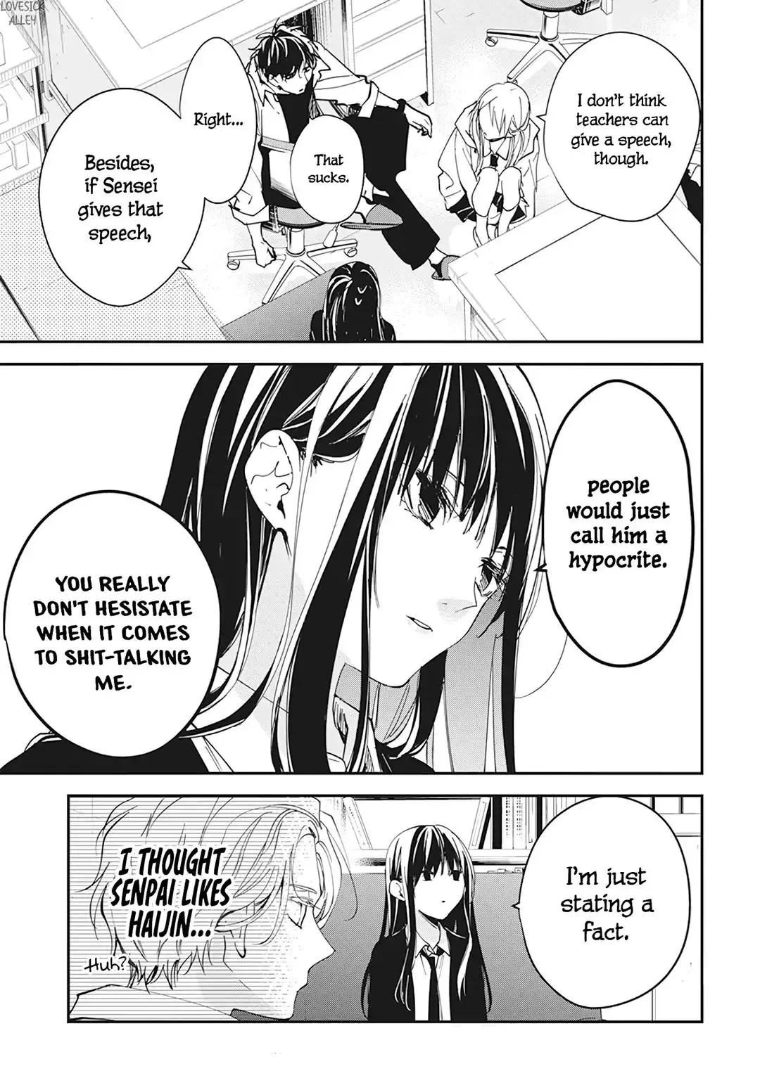 Tsuiraku JK to Haijin Kyoushi Chapter 102 page 15