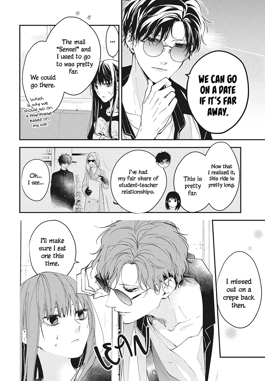 Tsuiraku JK to Haijin Kyoushi Chapter 100 page 7
