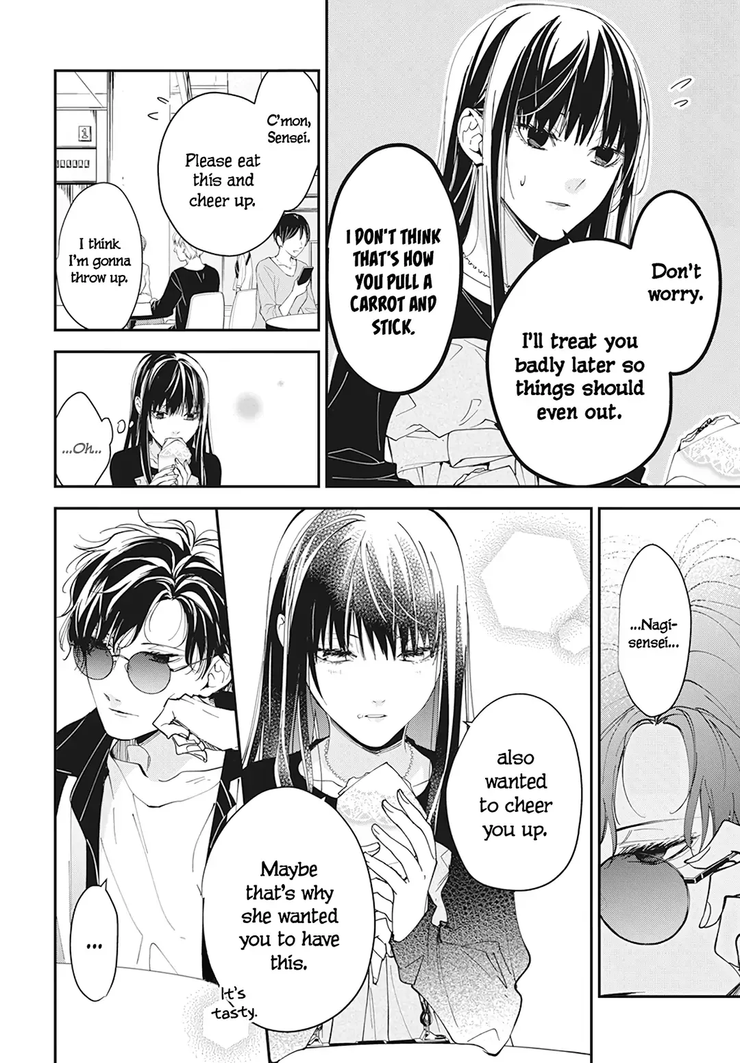 Tsuiraku JK to Haijin Kyoushi Chapter 100 page 11