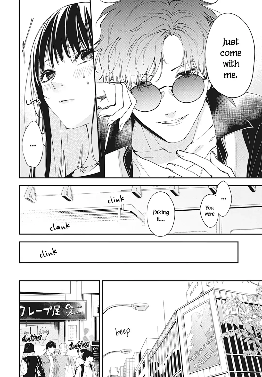 Tsuiraku JK to Haijin Kyoushi Chapter 100 page 9