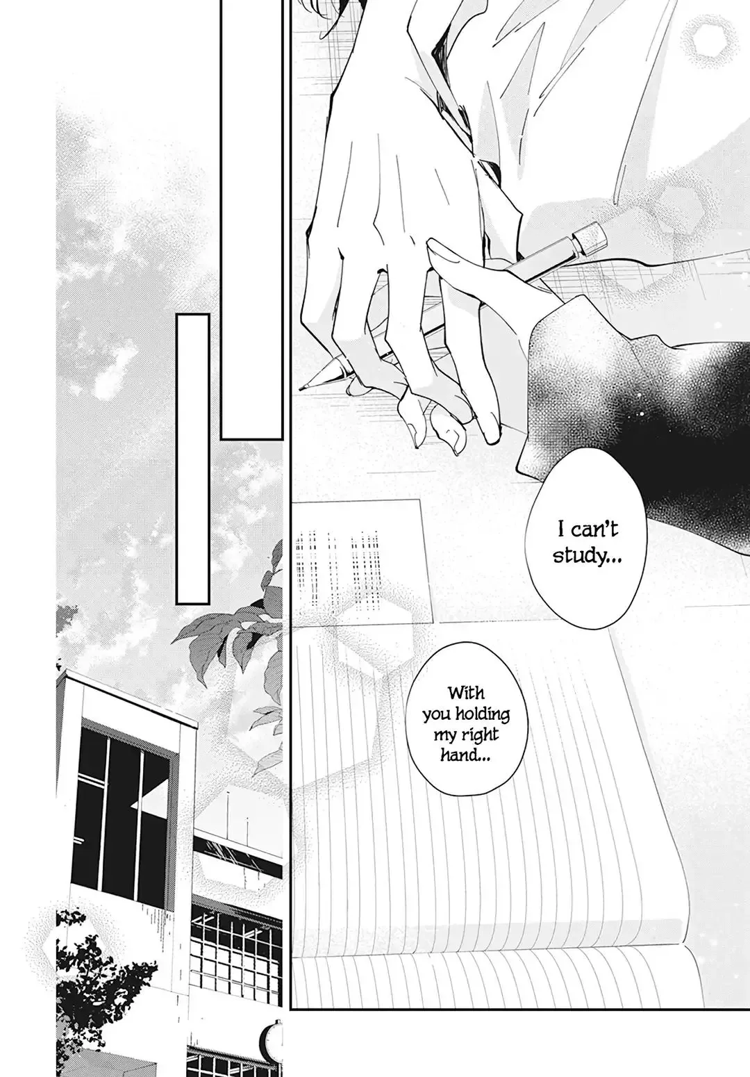 Tsuiraku JK to Haijin Kyoushi Chapter 99 page 23