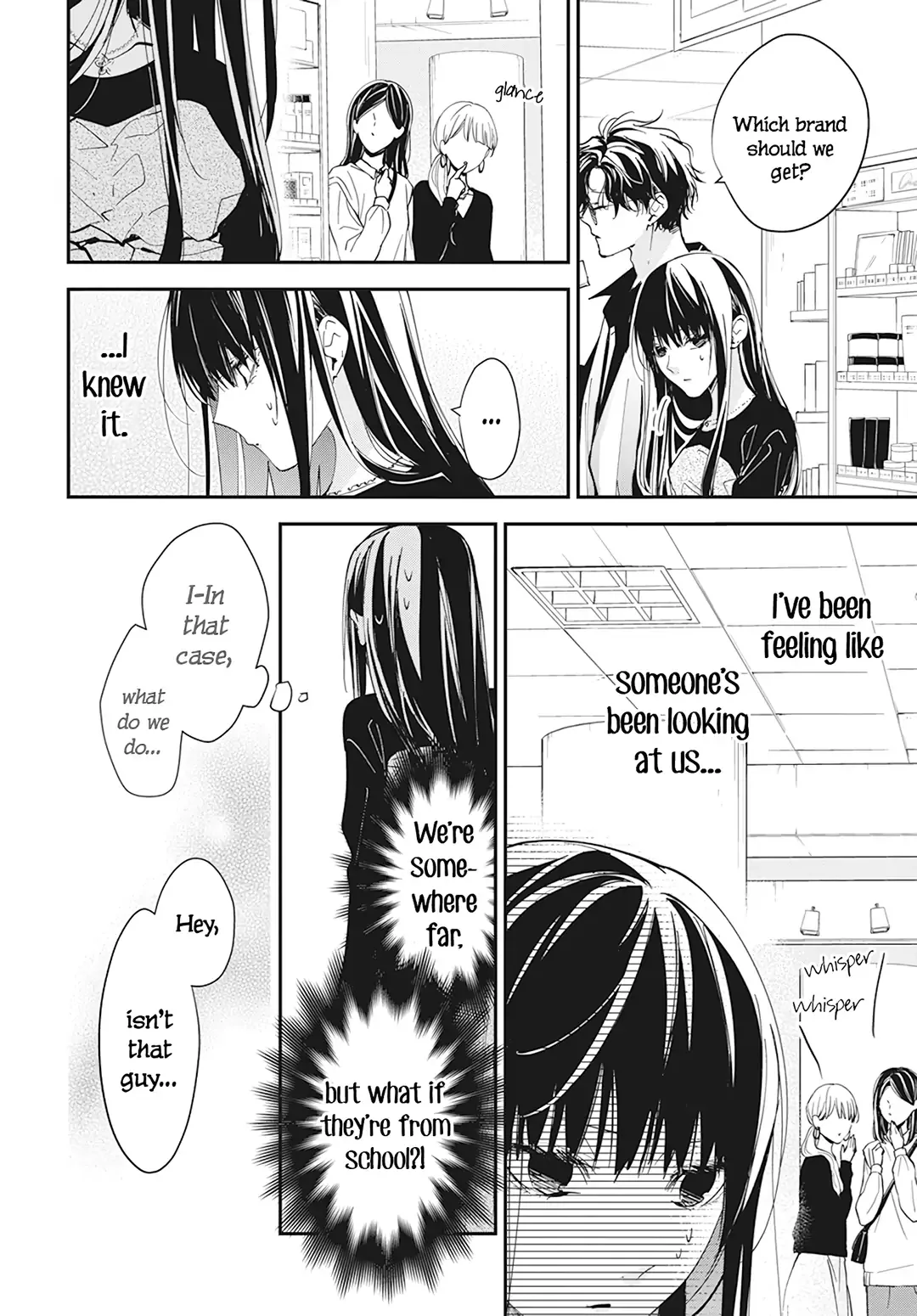 Tsuiraku JK to Haijin Kyoushi Chapter 100 page 15