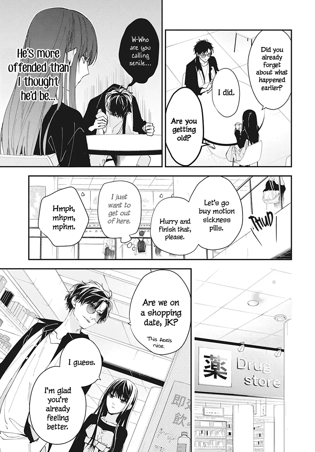 Tsuiraku JK to Haijin Kyoushi Chapter 100 page 14