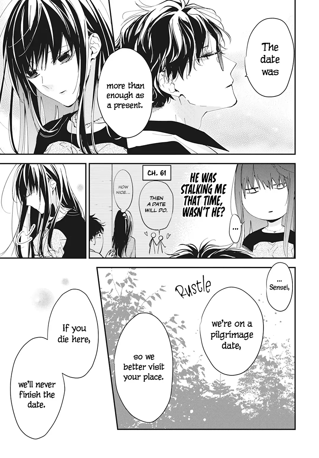 Tsuiraku JK to Haijin Kyoushi Chapter 100 page 26