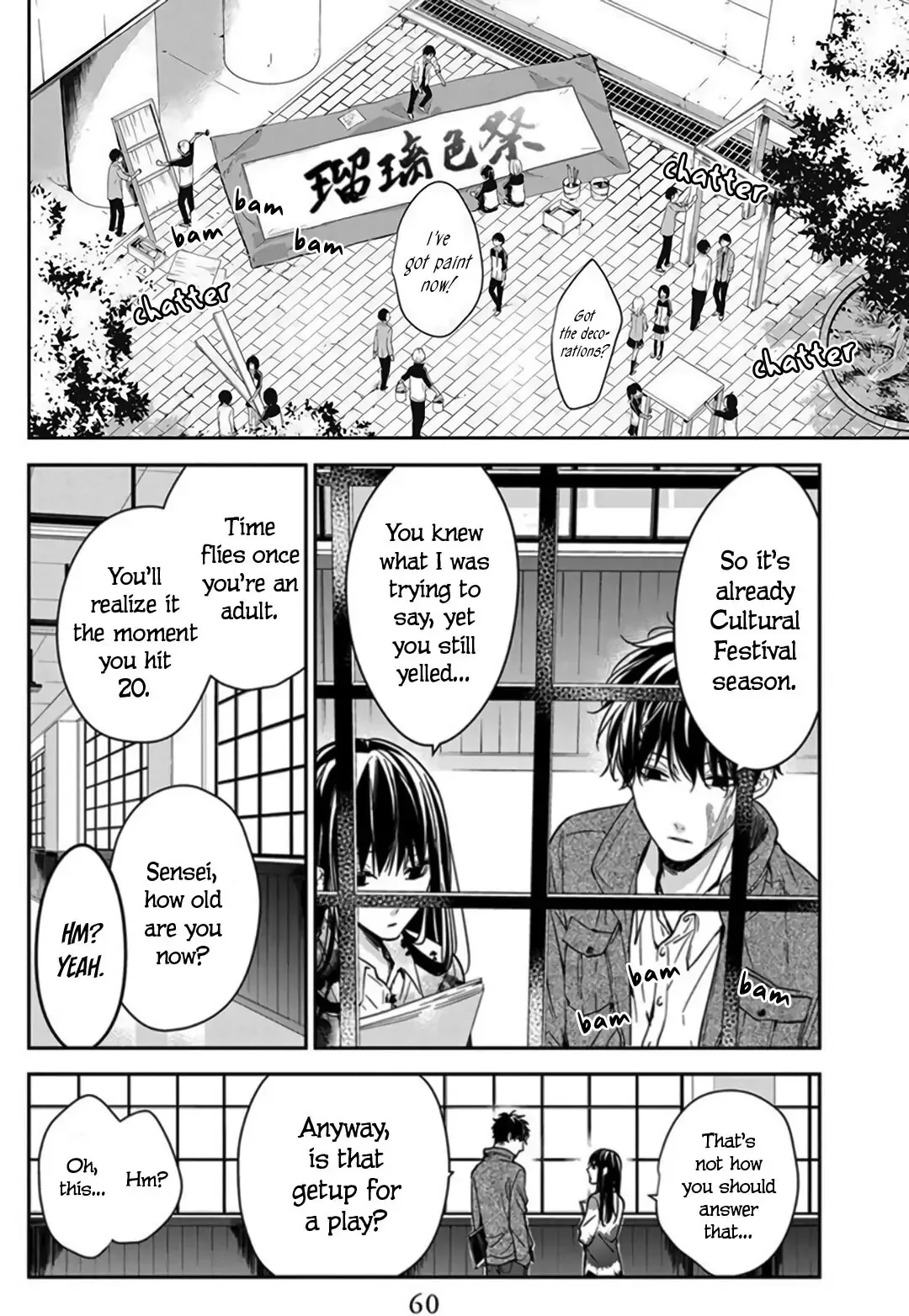 Tsuiraku JK to Haijin Kyoushi Chapter 29 page 6