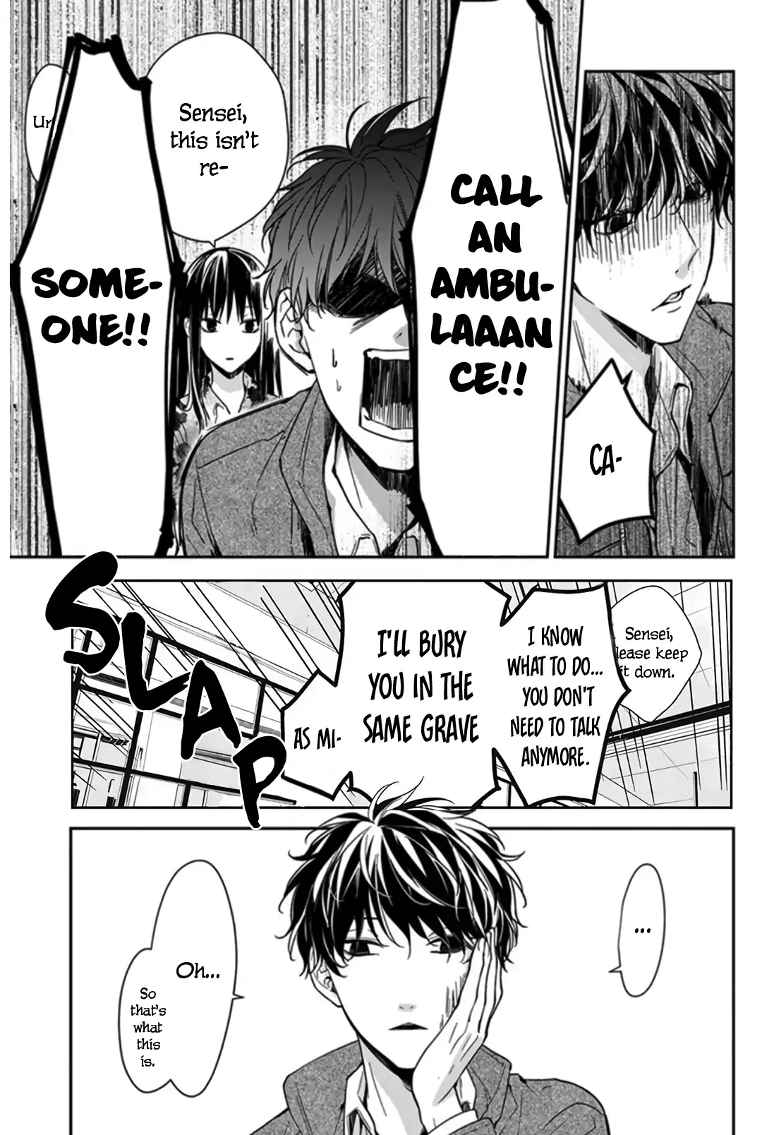 Tsuiraku JK to Haijin Kyoushi Chapter 29 page 5