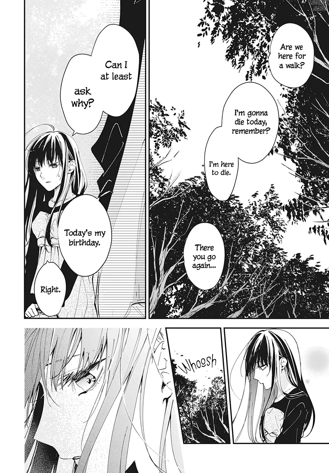 Tsuiraku JK to Haijin Kyoushi Chapter 100 page 21