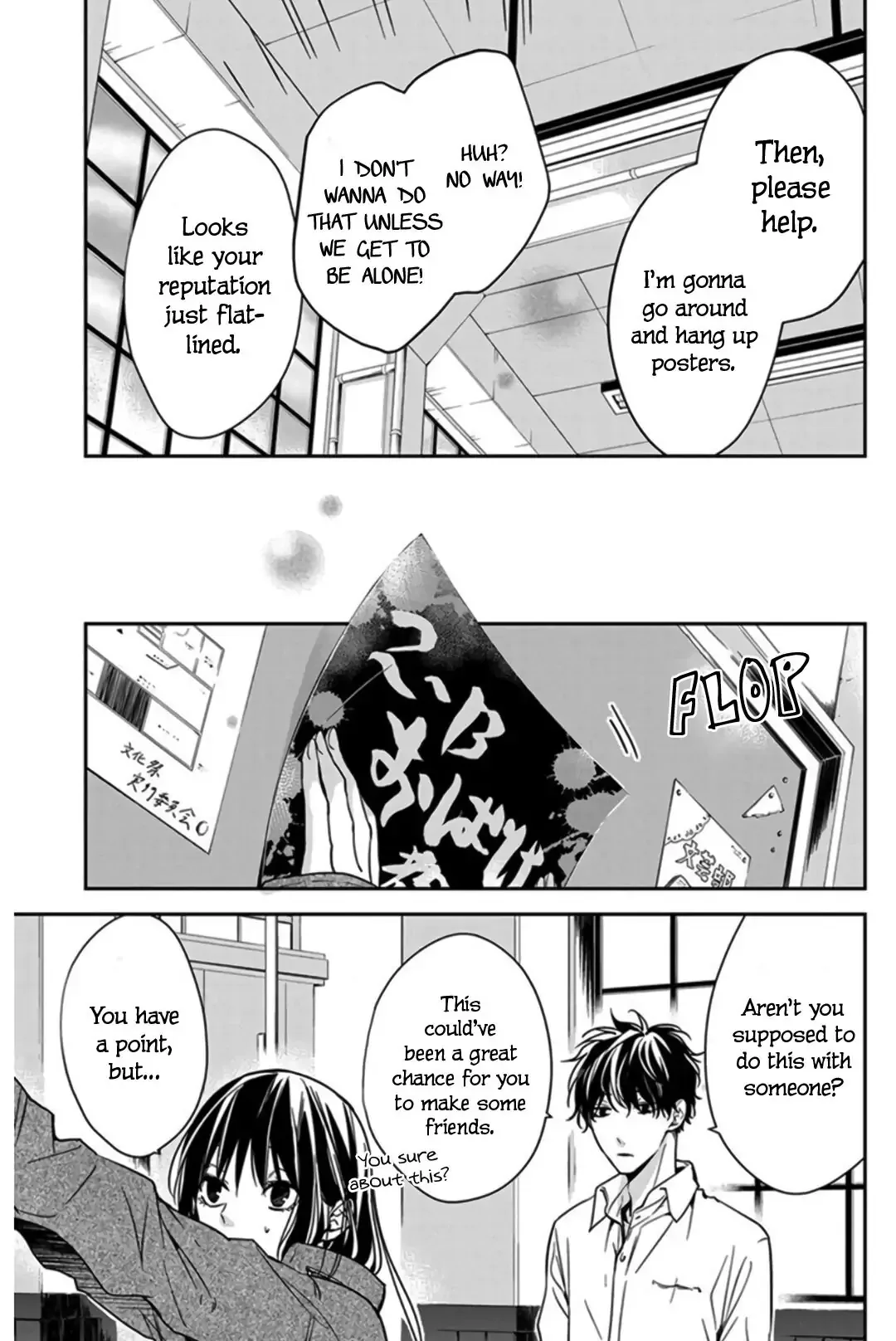 Tsuiraku JK to Haijin Kyoushi Chapter 29 page 13