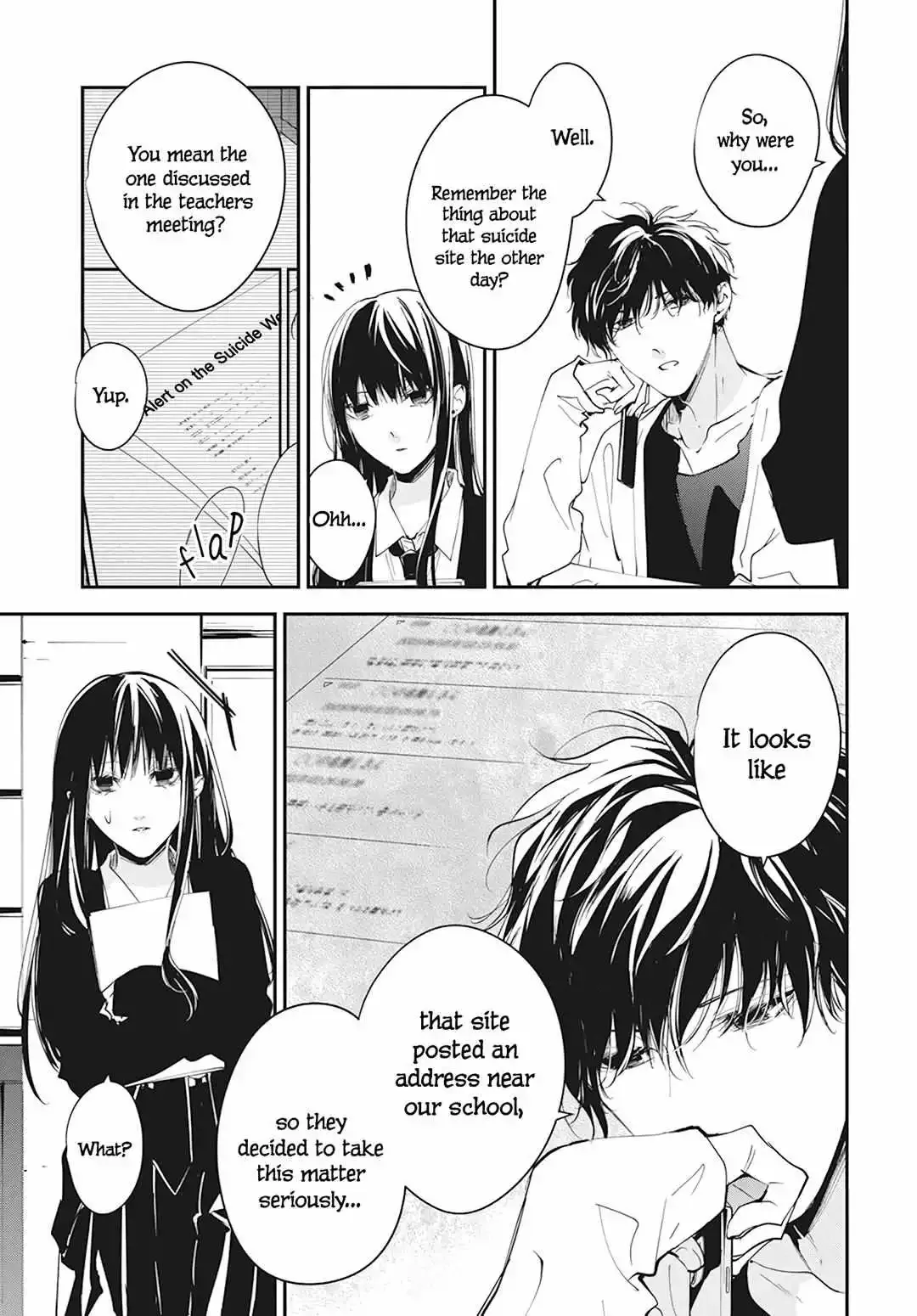 Tsuiraku JK to Haijin Kyoushi Chapter 104 page 7