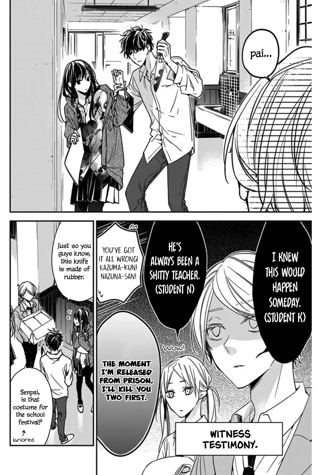 Tsuiraku JK to Haijin Kyoushi Chapter 29 page 16