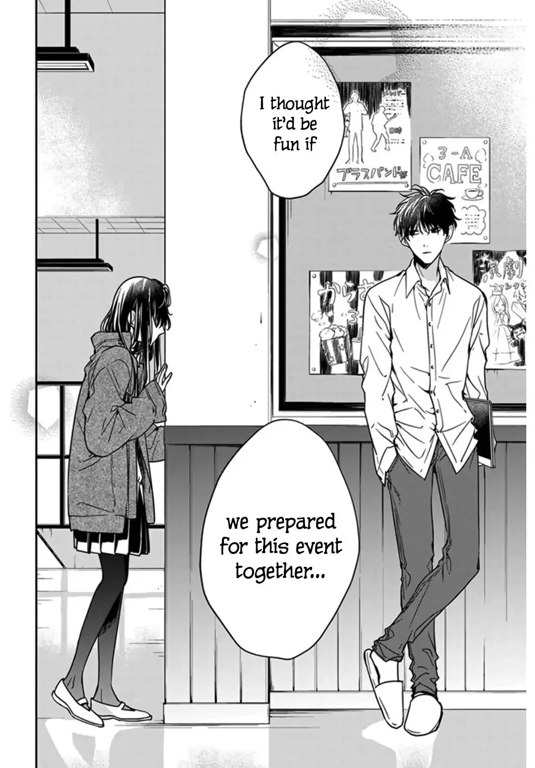 Tsuiraku JK to Haijin Kyoushi Chapter 29 page 24