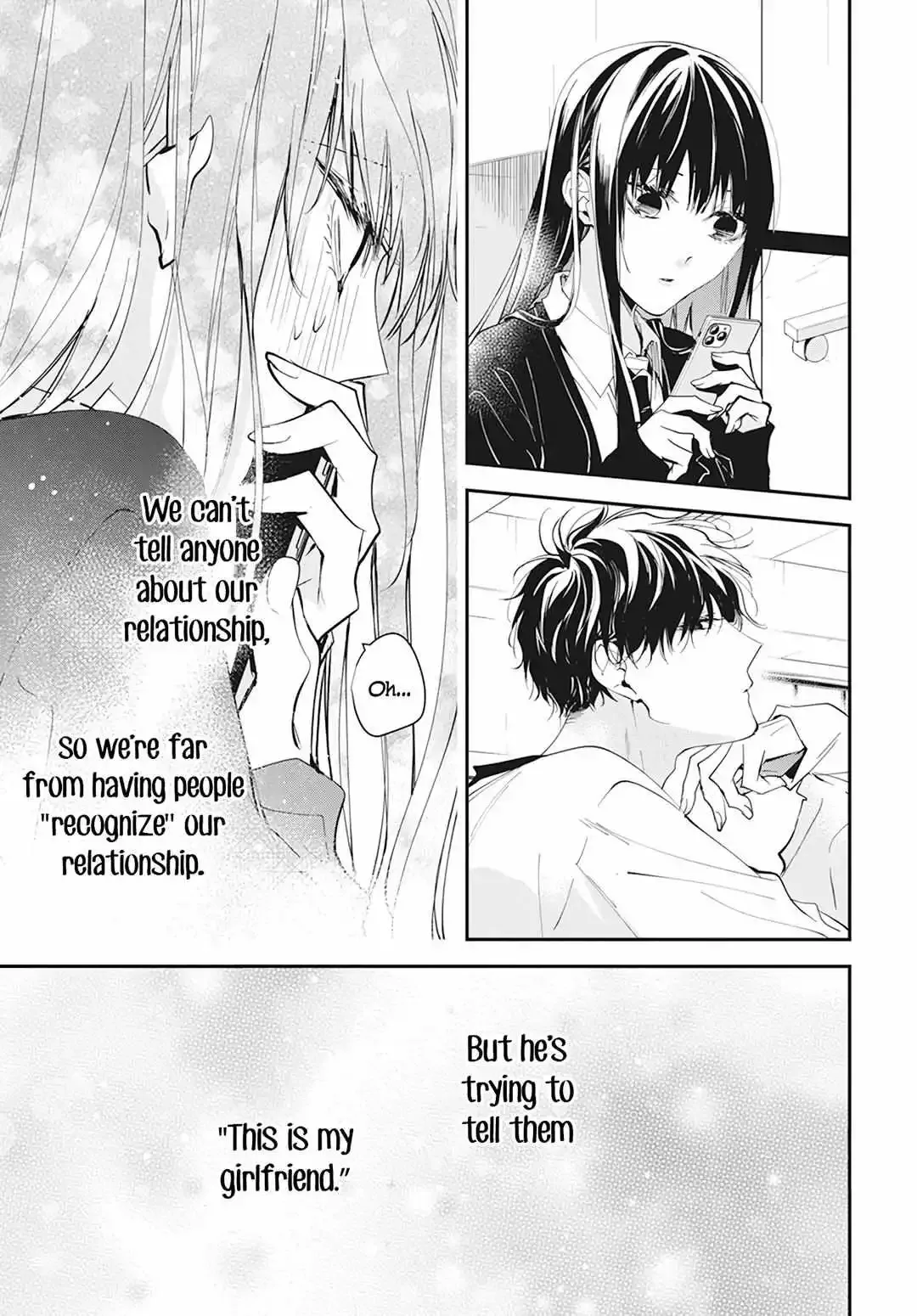 Tsuiraku JK to Haijin Kyoushi Chapter 104 page 19