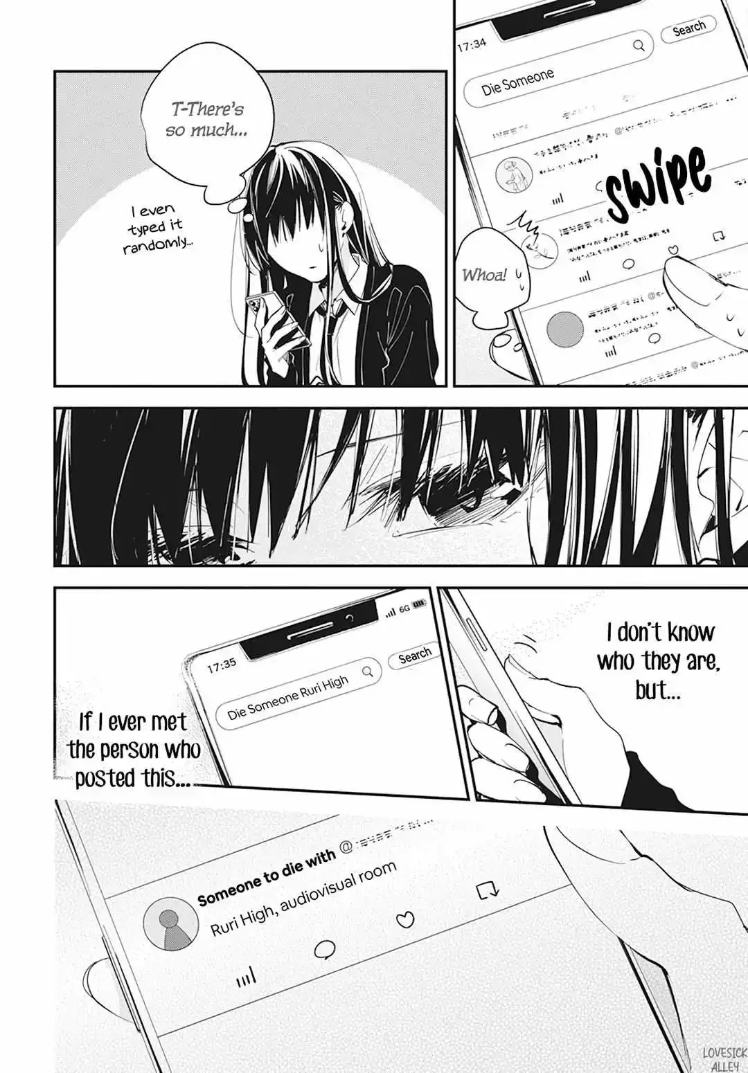 Tsuiraku JK to Haijin Kyoushi Chapter 104 page 24