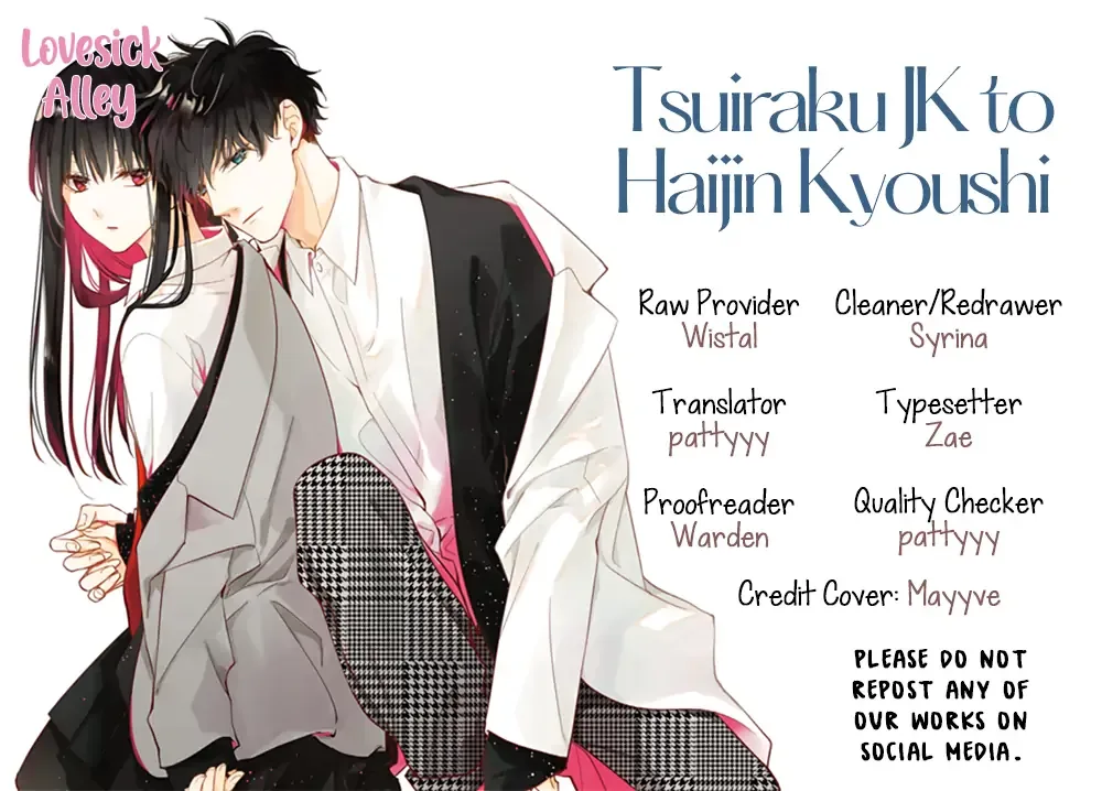 Tsuiraku JK to Haijin Kyoushi Chapter 105 page 3
