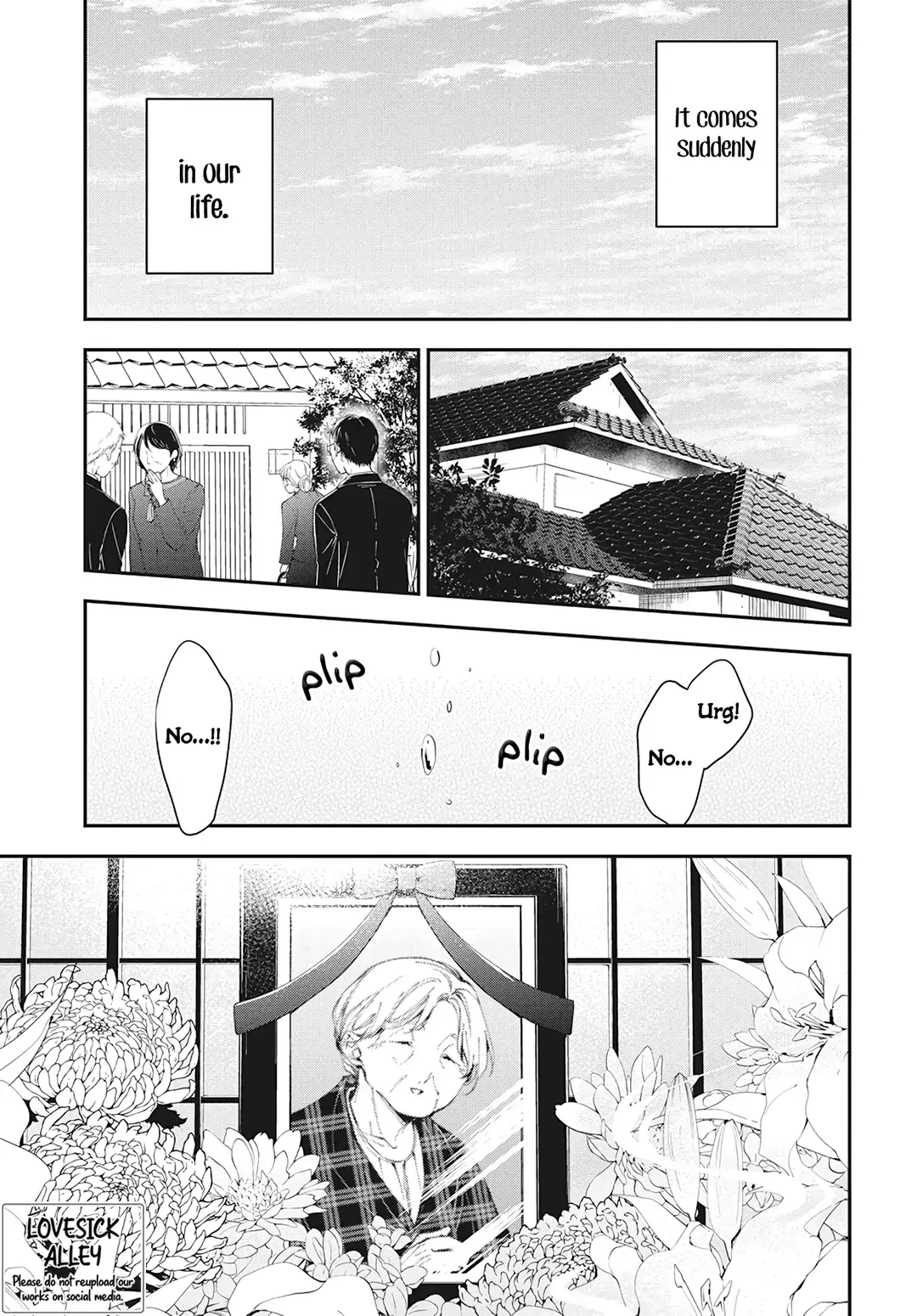 Tsuiraku JK to Haijin Kyoushi Chapter 105 page 4