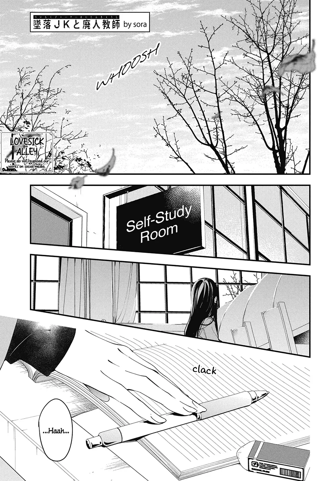 Tsuiraku JK to Haijin Kyoushi Chapter 106 page 3