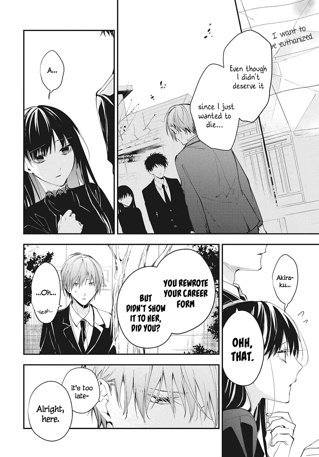 Tsuiraku JK to Haijin Kyoushi Chapter 105 page 17