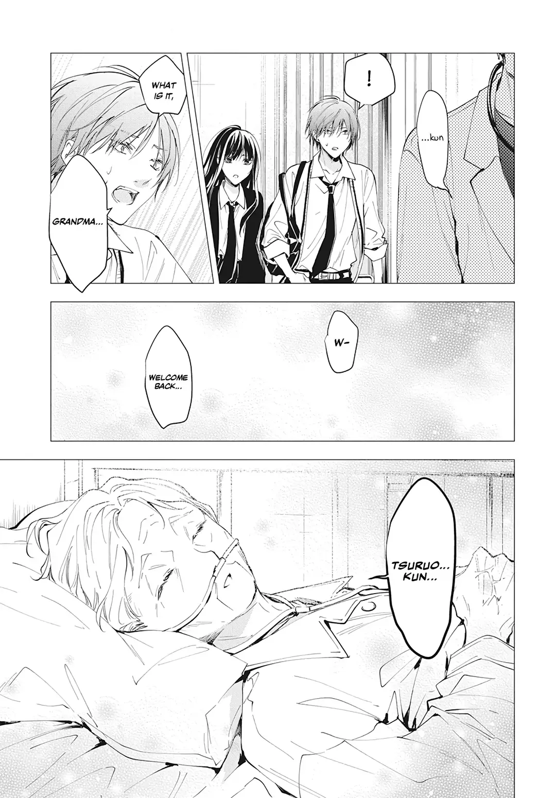 Tsuiraku JK to Haijin Kyoushi Chapter 105 page 14