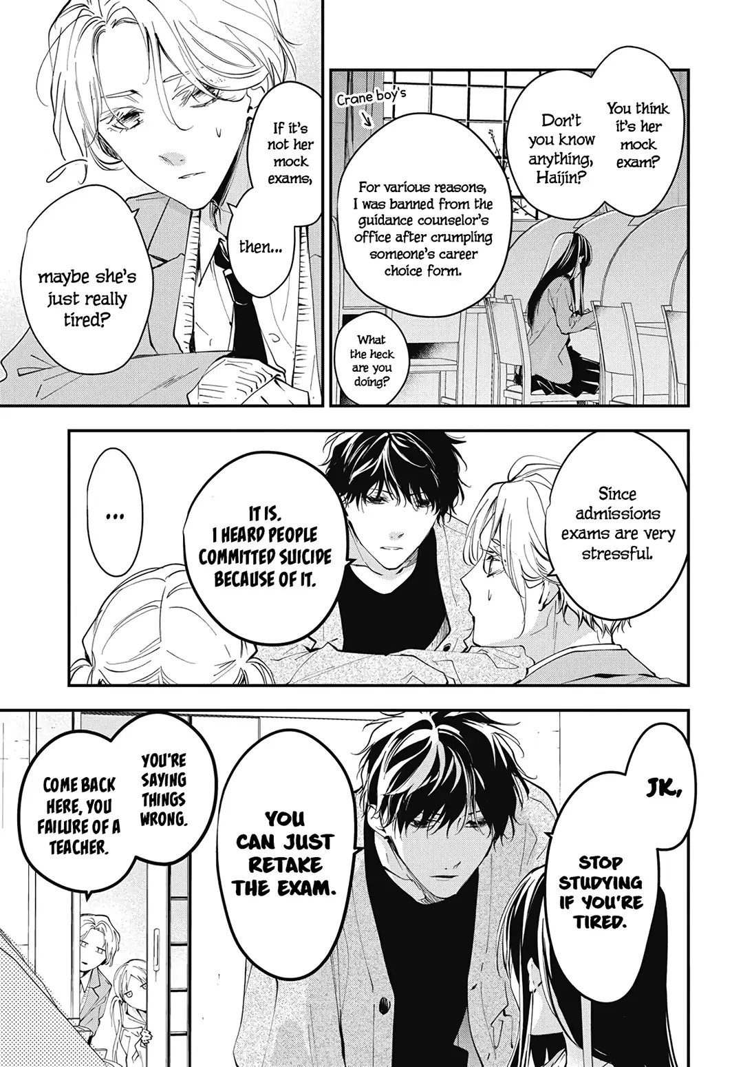 Tsuiraku JK to Haijin Kyoushi Chapter 106 page 11