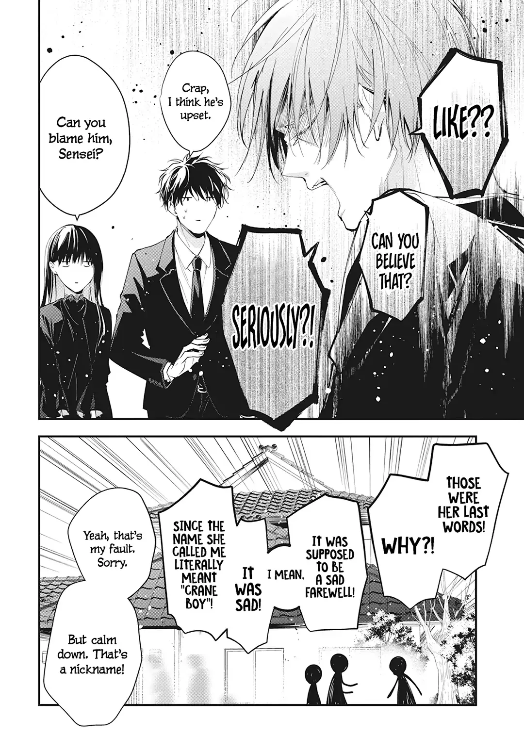 Tsuiraku JK to Haijin Kyoushi Chapter 105 page 15