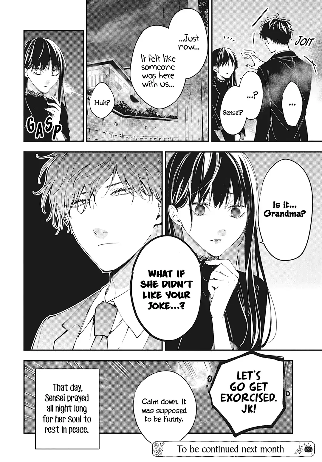 Tsuiraku JK to Haijin Kyoushi Chapter 105 page 29