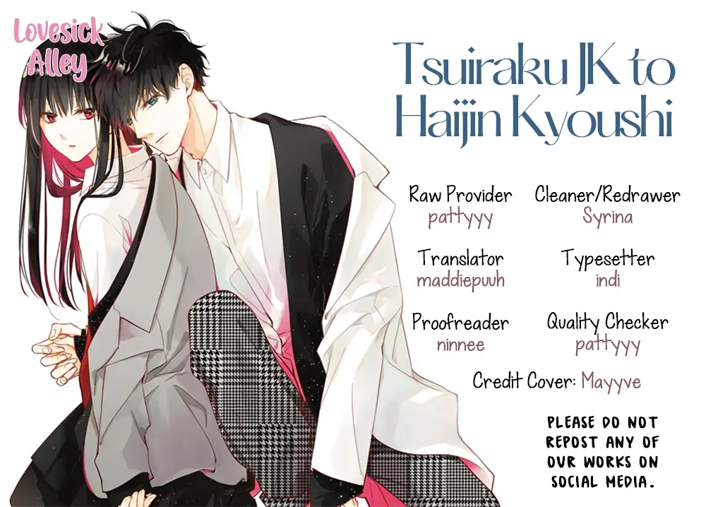 Tsuiraku JK to Haijin Kyoushi Chapter 107 page 2