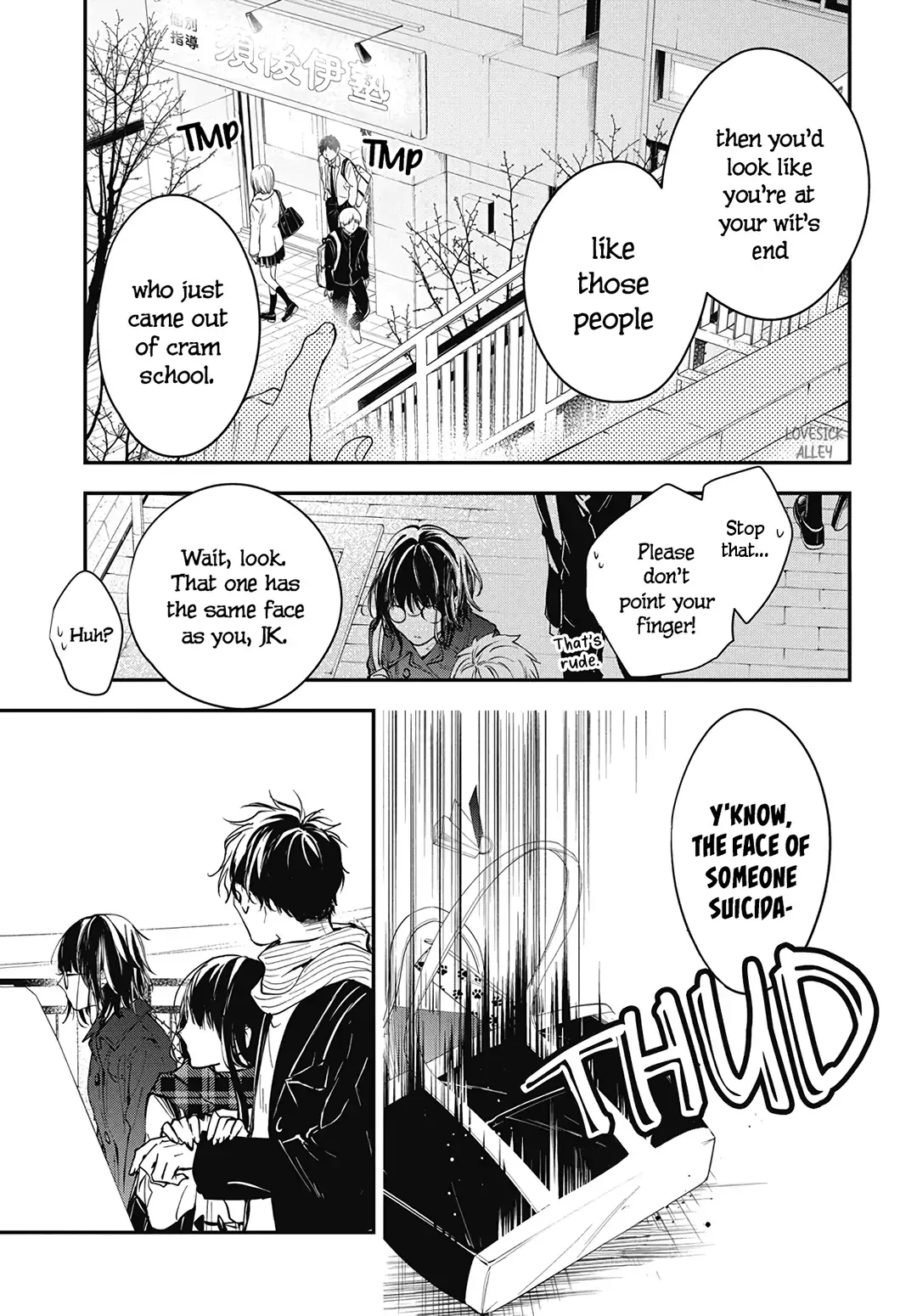 Tsuiraku JK to Haijin Kyoushi Chapter 106 page 27