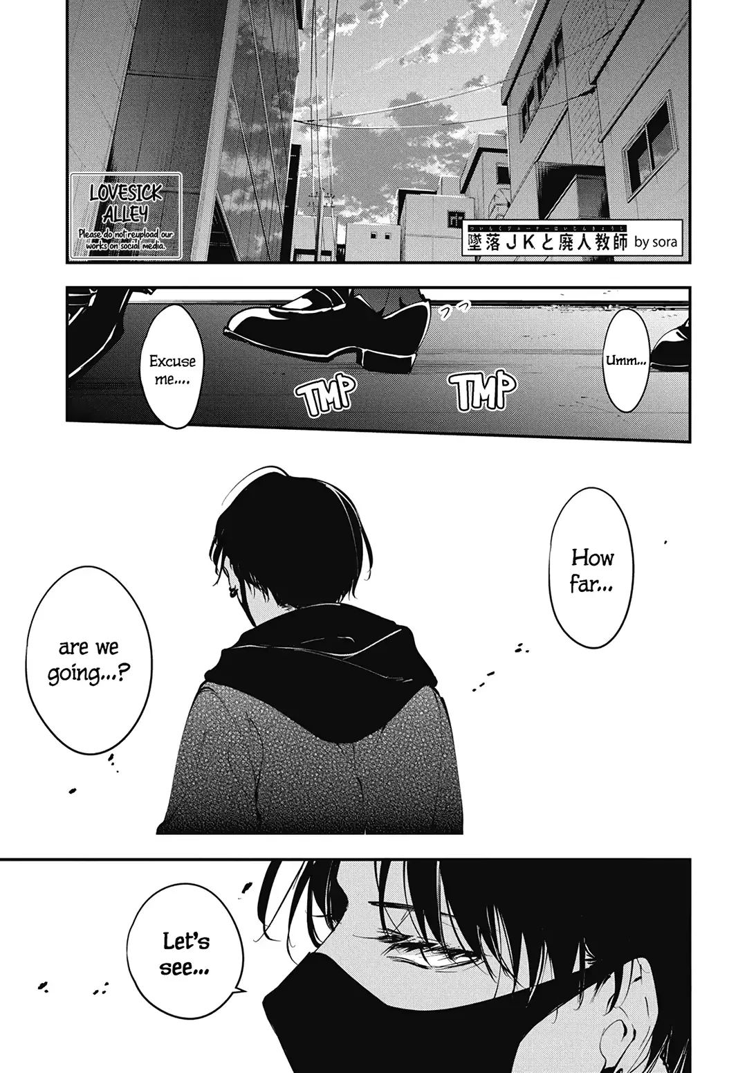 Tsuiraku JK to Haijin Kyoushi Chapter 108 page 3
