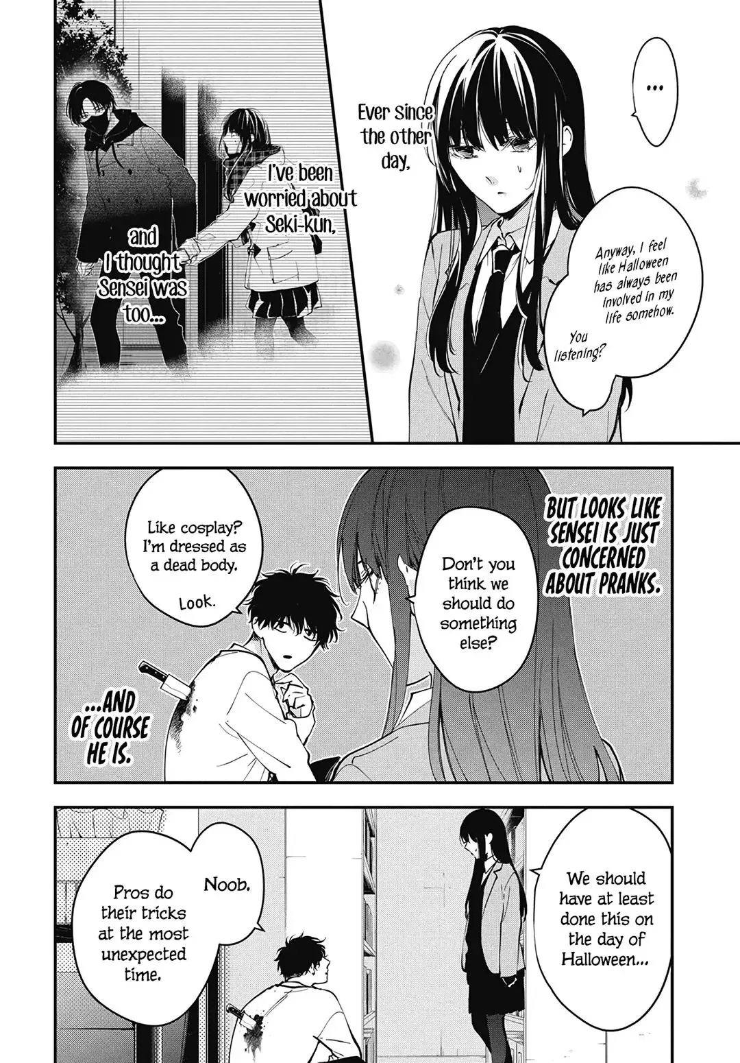 Tsuiraku JK to Haijin Kyoushi Chapter 109 page 7