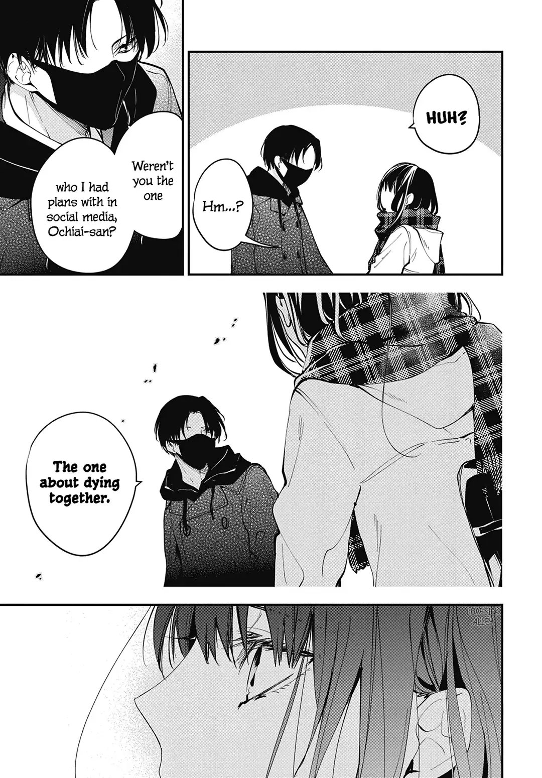 Tsuiraku JK to Haijin Kyoushi Chapter 108 page 9