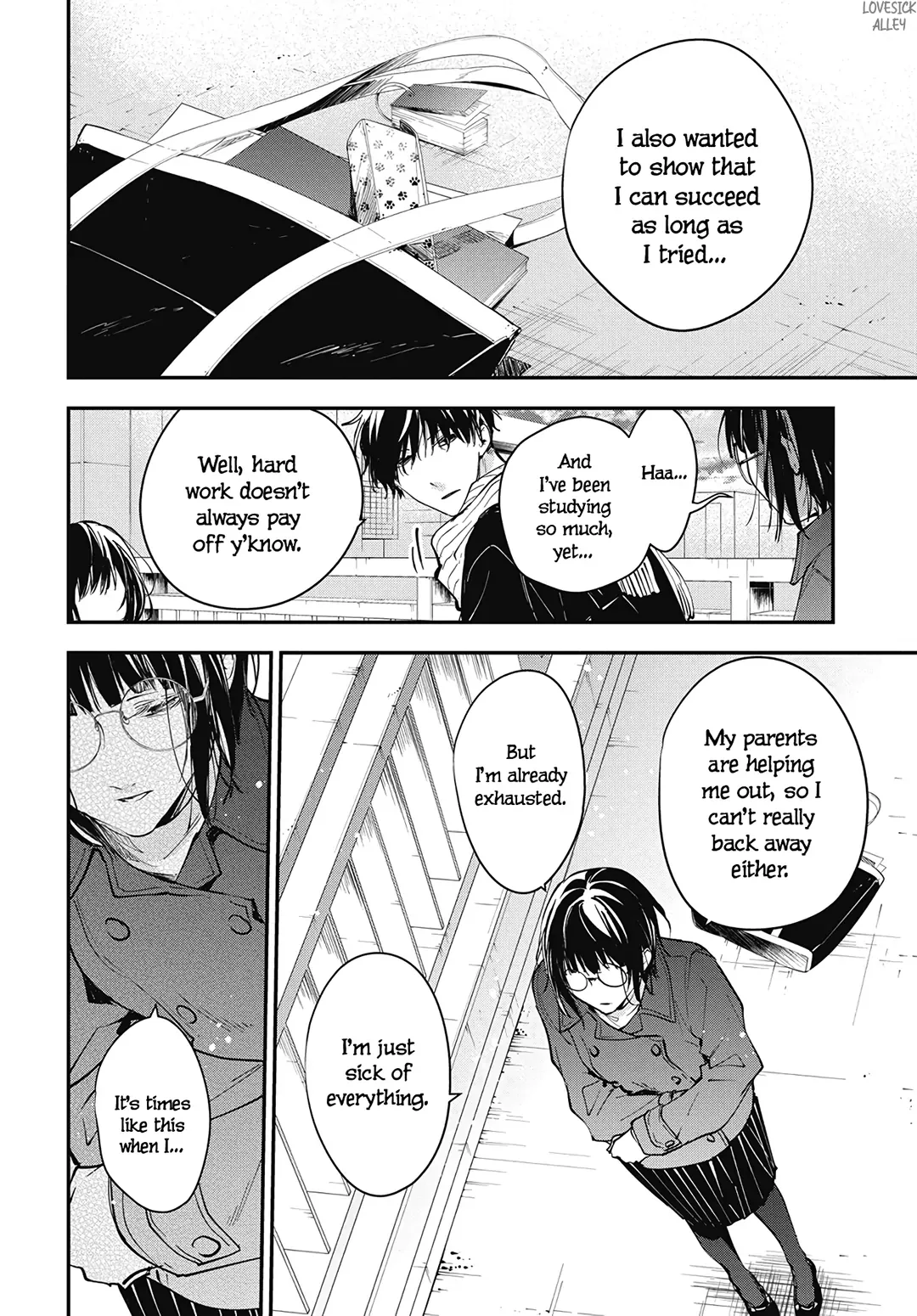 Tsuiraku JK to Haijin Kyoushi Chapter 107 page 15