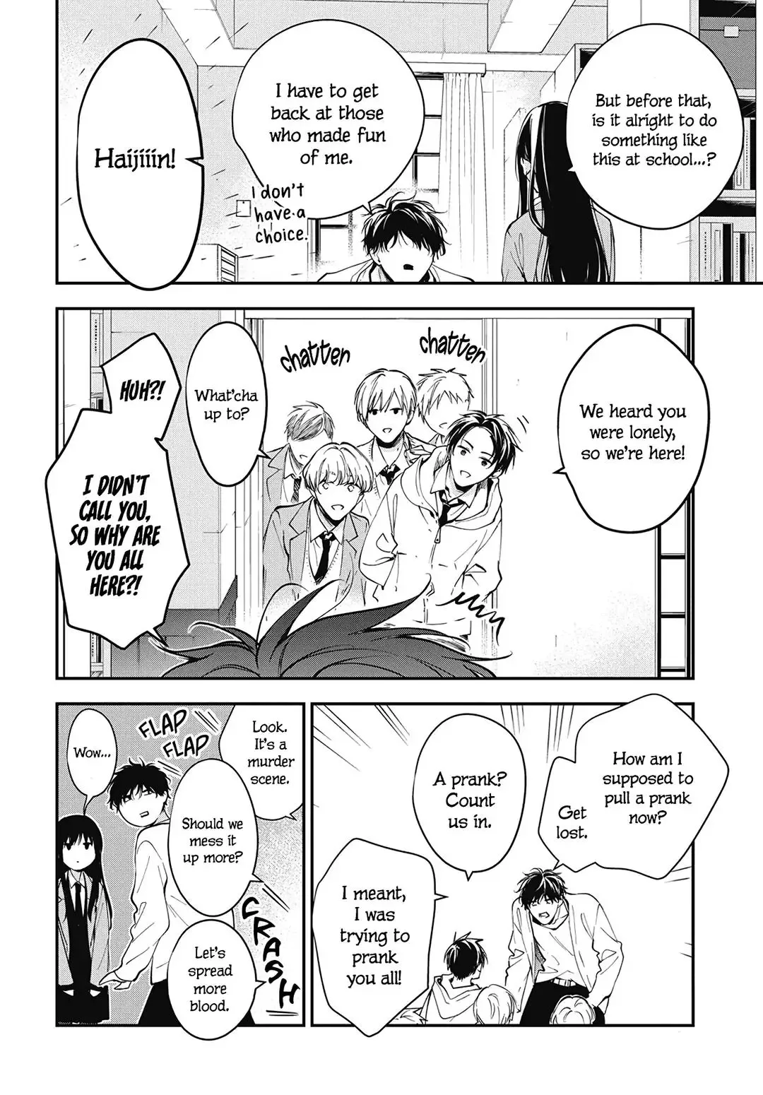 Tsuiraku JK to Haijin Kyoushi Chapter 109 page 15