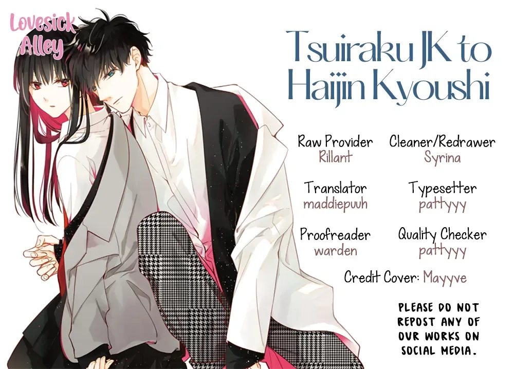 Tsuiraku JK to Haijin Kyoushi Chapter 110 page 2