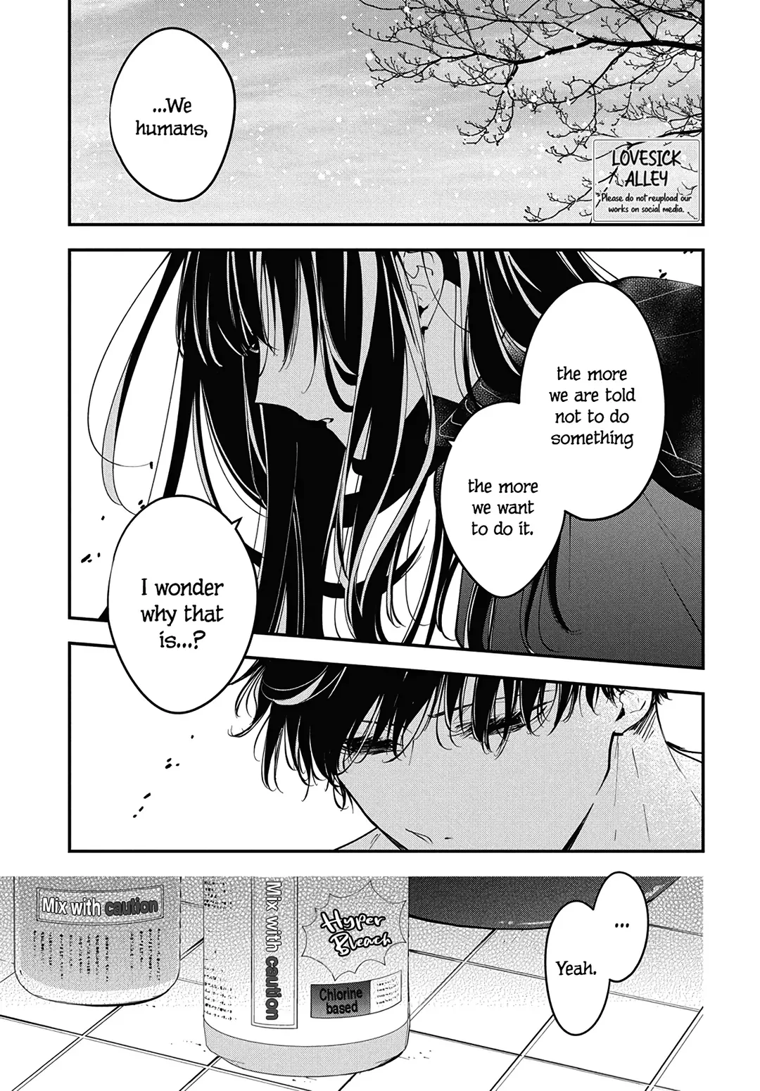Tsuiraku JK to Haijin Kyoushi Chapter 112 page 5