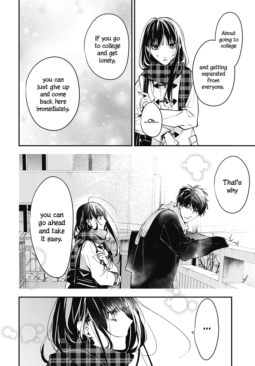 Tsuiraku JK to Haijin Kyoushi Chapter 107 page 21