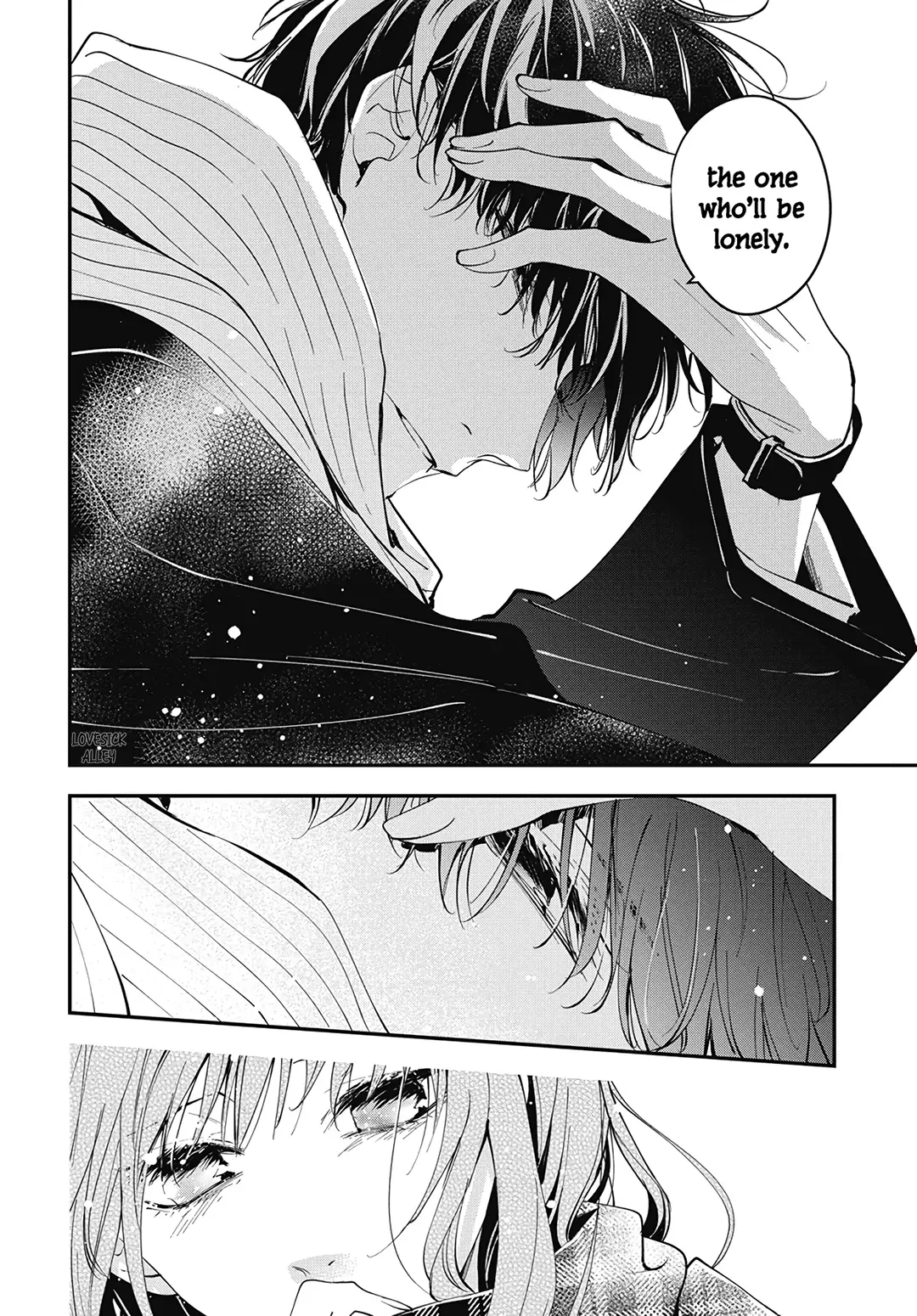 Tsuiraku JK to Haijin Kyoushi Chapter 107 page 23
