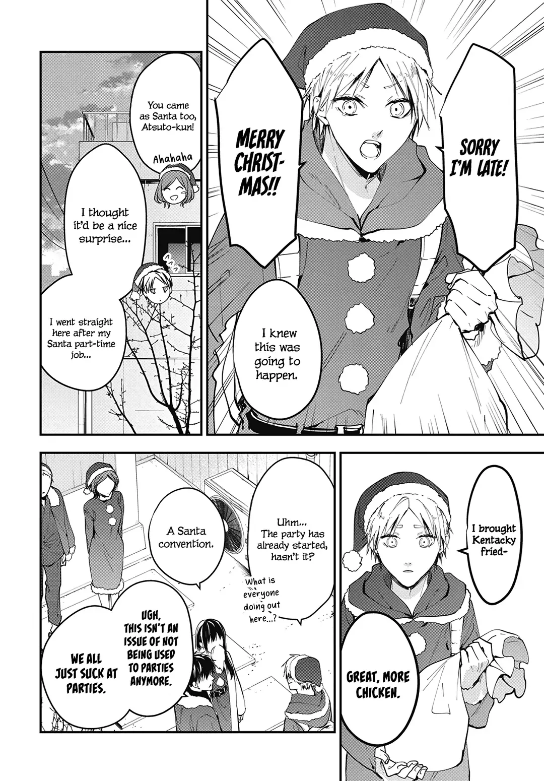 Tsuiraku JK to Haijin Kyoushi Chapter 111 page 12