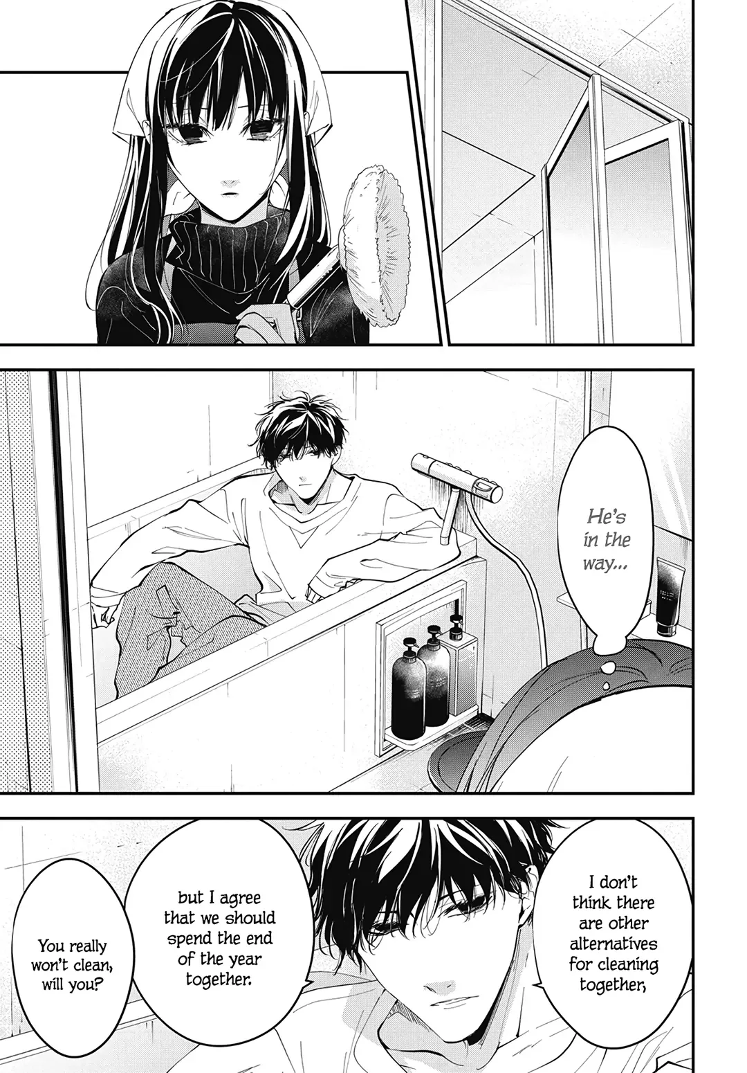 Tsuiraku JK to Haijin Kyoushi Chapter 112 page 15