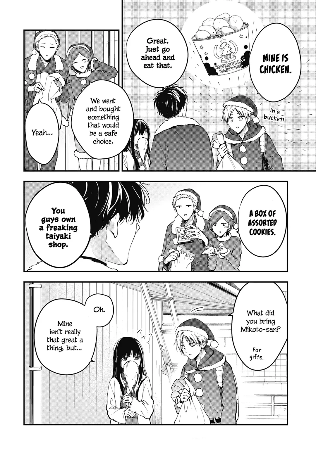 Tsuiraku JK to Haijin Kyoushi Chapter 111 page 14