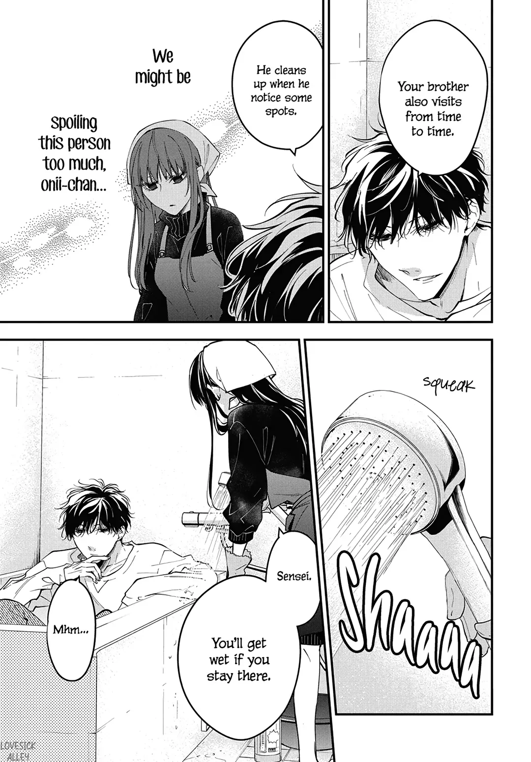 Tsuiraku JK to Haijin Kyoushi Chapter 112 page 17