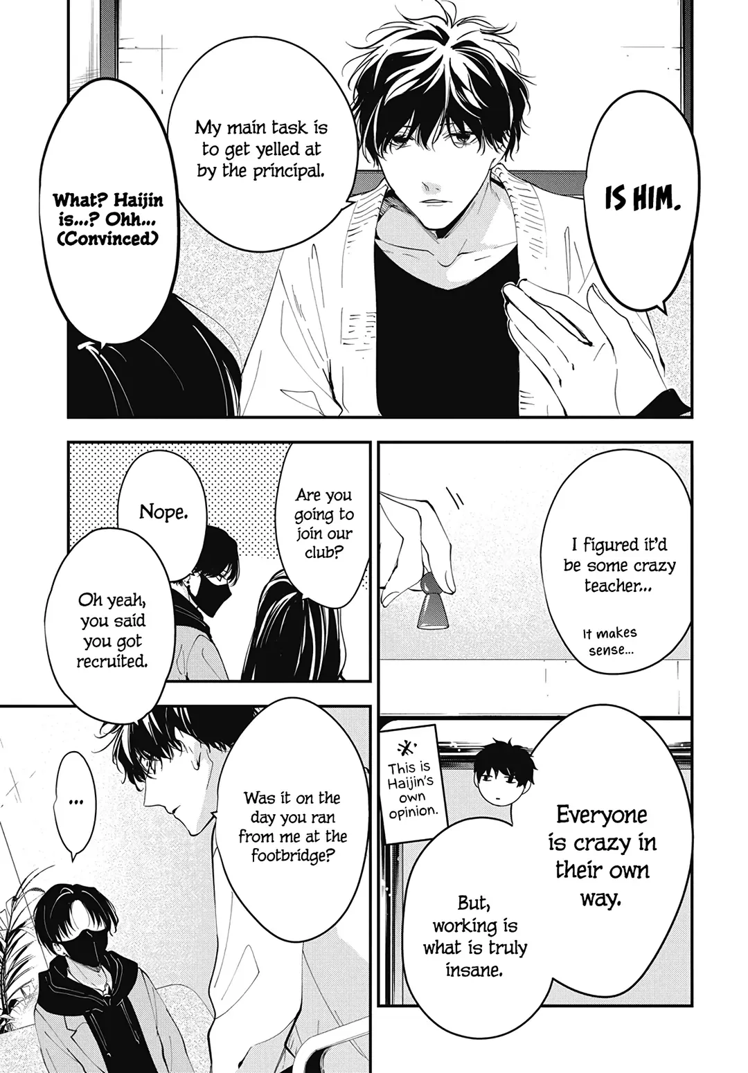 Tsuiraku JK to Haijin Kyoushi Chapter 110 page 15