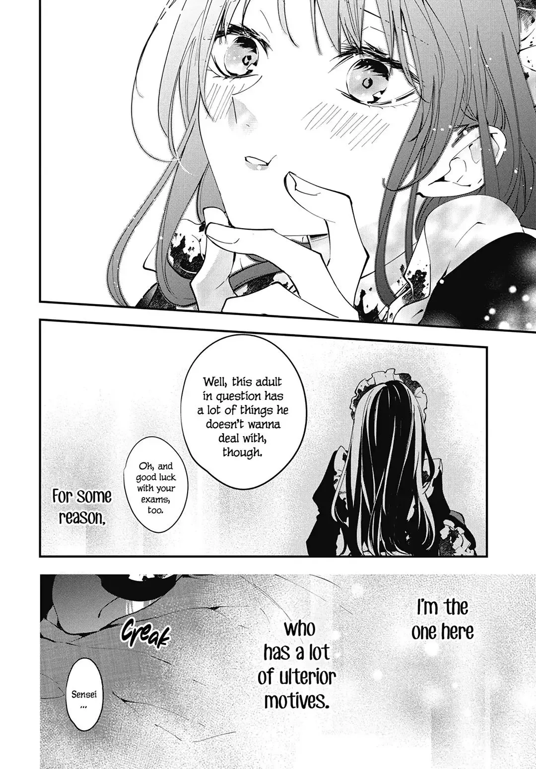 Tsuiraku JK to Haijin Kyoushi Chapter 109 page 27