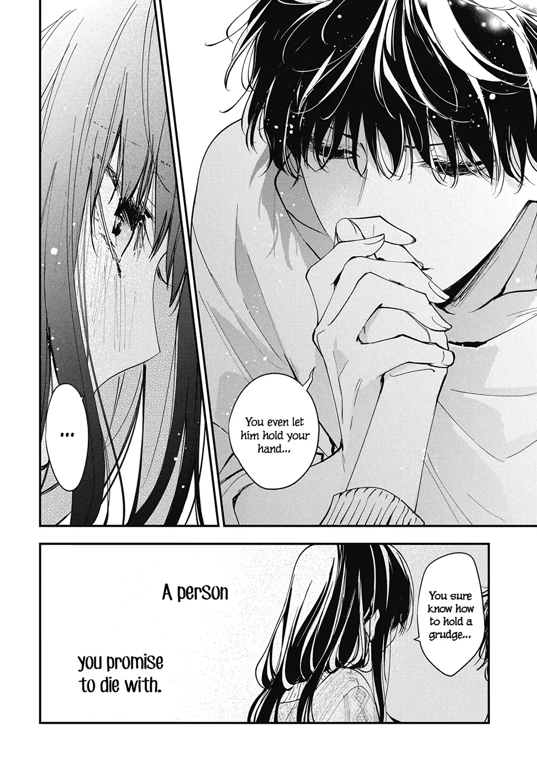 Tsuiraku JK to Haijin Kyoushi Chapter 108 page 26