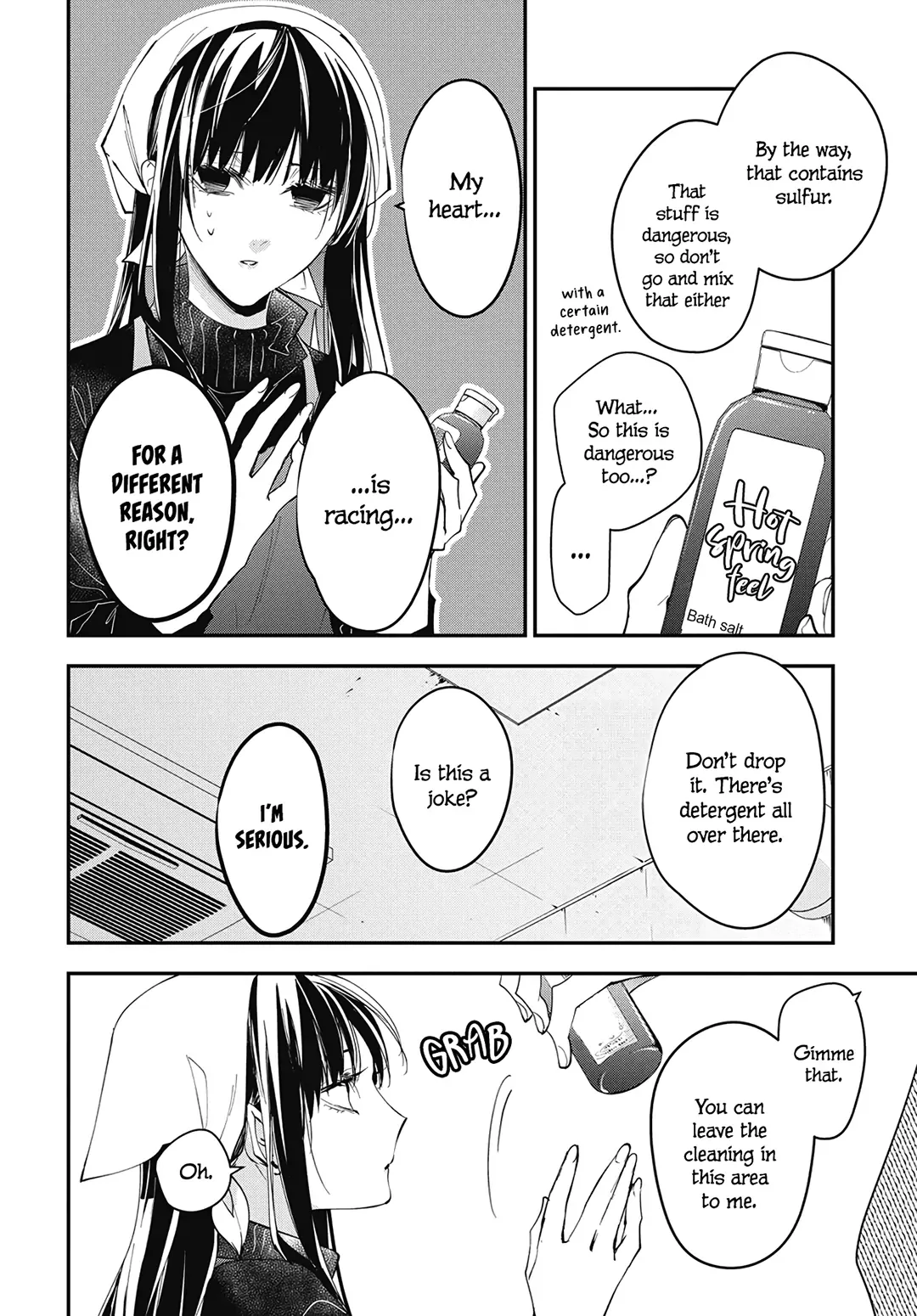 Tsuiraku JK to Haijin Kyoushi Chapter 112 page 24