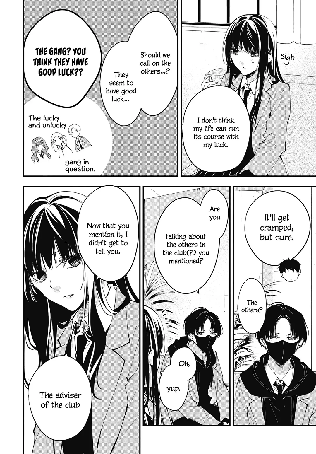 Tsuiraku JK to Haijin Kyoushi Chapter 110 page 14
