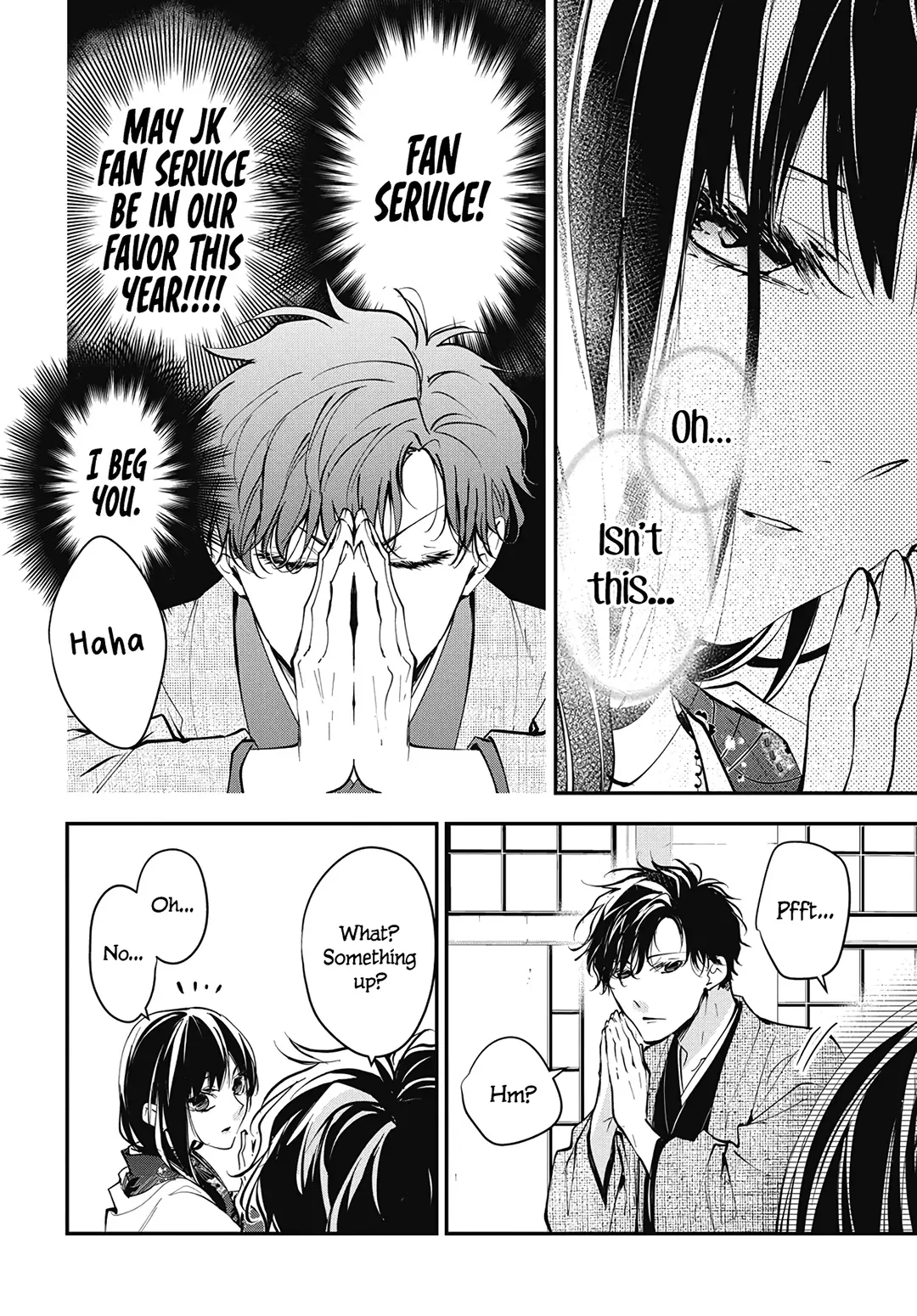 Tsuiraku JK to Haijin Kyoushi Chapter 112.5 page 8