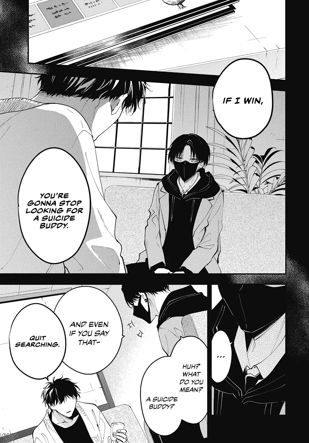 Tsuiraku JK to Haijin Kyoushi Chapter 110 page 27